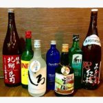 飲み放題！青とうがらし/石巻