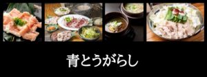 ＰＣヘッダー画像